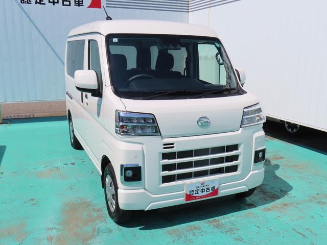 ハイゼットカーゴクルーズ（石川県）の中古車