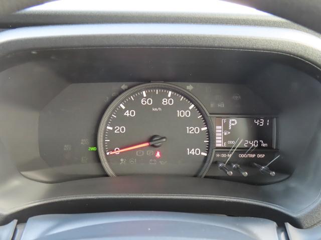 ハイゼットカーゴクルーズ（石川県）の中古車
