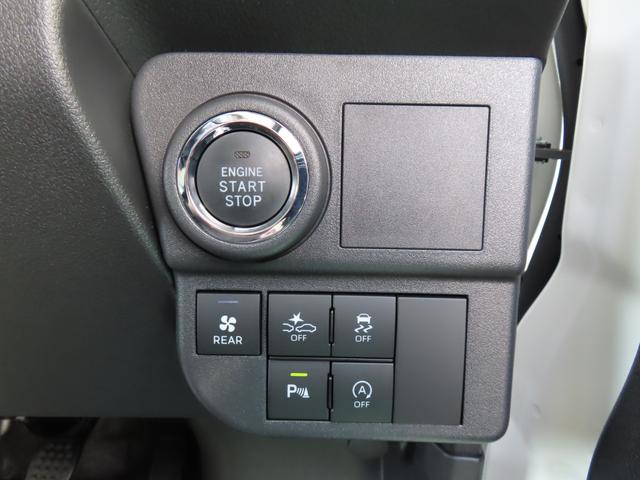ハイゼットカーゴクルーズ（石川県）の中古車