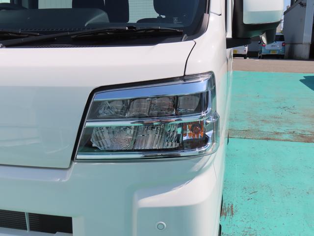 ハイゼットカーゴクルーズ（石川県）の中古車