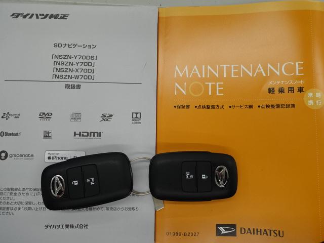 タントＸセレクション（石川県）の中古車