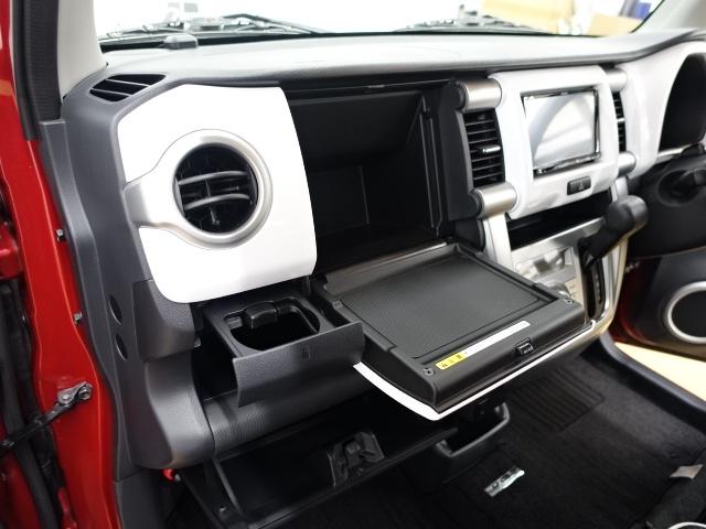 フレアクロスオーバーＸＧ（石川県）の中古車