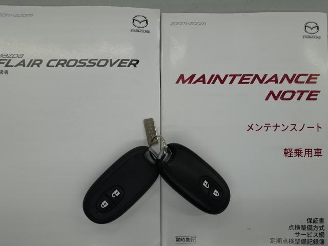 フレアクロスオーバーＸＧ（石川県）の中古車
