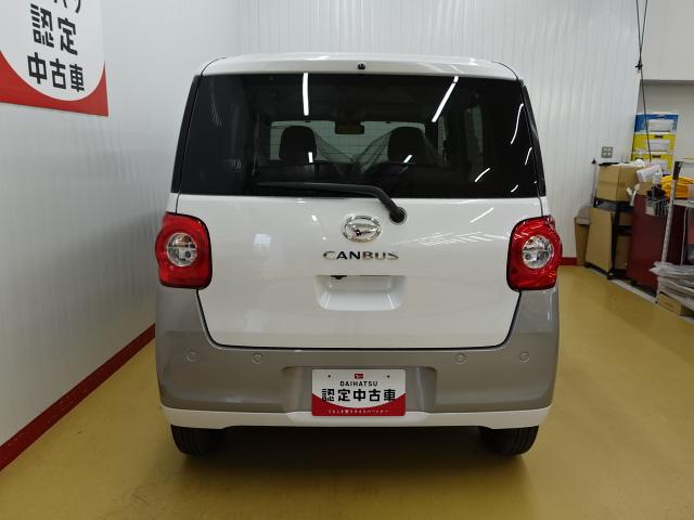 ムーヴキャンバスストライプスＸ（石川県）の中古車