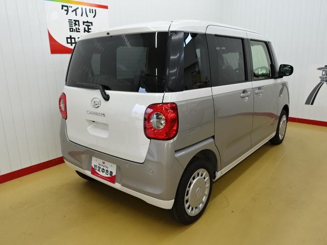 ムーヴキャンバスストライプスＸ（石川県）の中古車