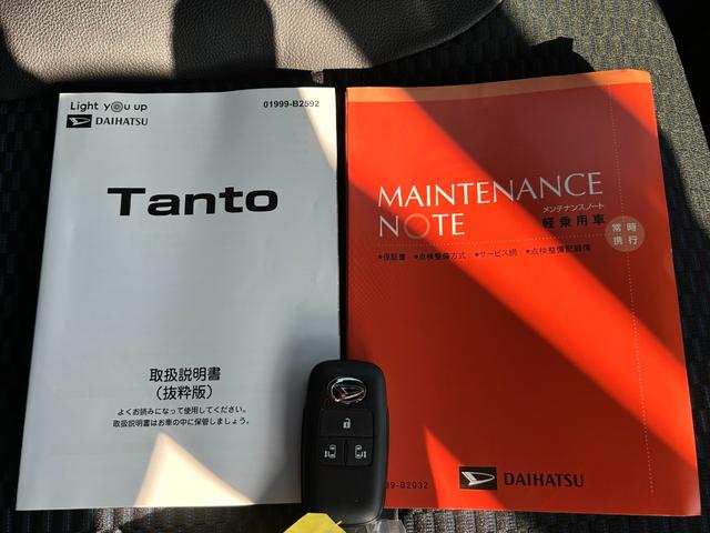 タントカスタムＸ次世代スマートアシスト、純正ＣＤチューナー、オートエアコン、バックモニター、ＬＥＤオートライト、ＬＥＤフォグランプ、シートヒーター、電動パーキングブレーキ、純正アルミホイール（石川県）の中古車