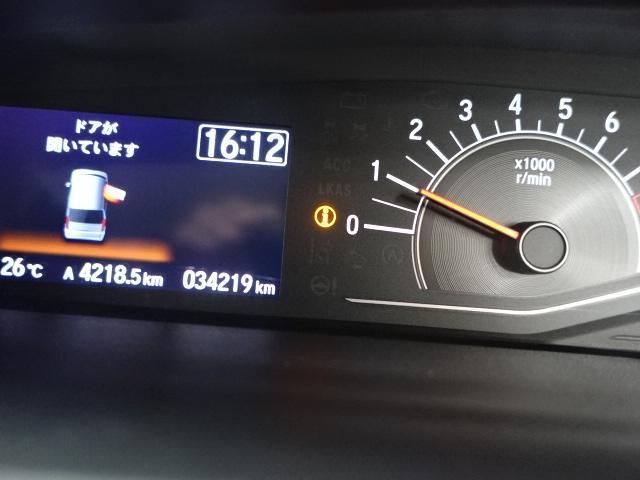 Ｎ−ＢＯＸＧ・Ｌホンダセンシング純正ナビ　ドライブレコーダー　左側電動パワースライドドア　オートエアコン　オートライト　ＥＴＣ車載器（石川県）の中古車