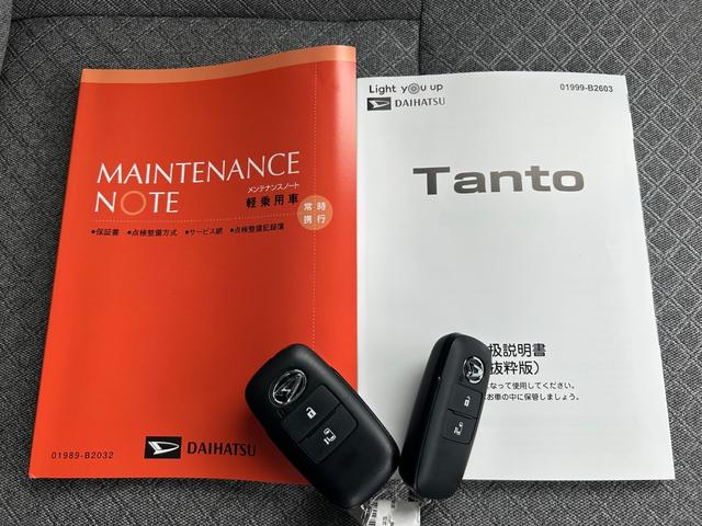 タントＸ（石川県）の中古車