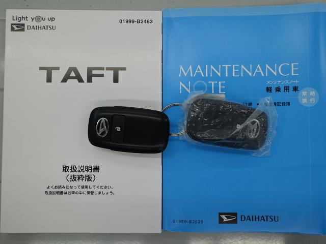 タフトＧバックカメラ　オートエアコン　オートライト　シートヒーター（石川県）の中古車