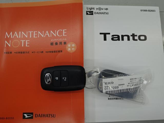 タントＸＣＤオーディオ　電動パーキングブレーキ　電動格納ミラー　左側パワースライドドア　オートエアコン（石川県）の中古車