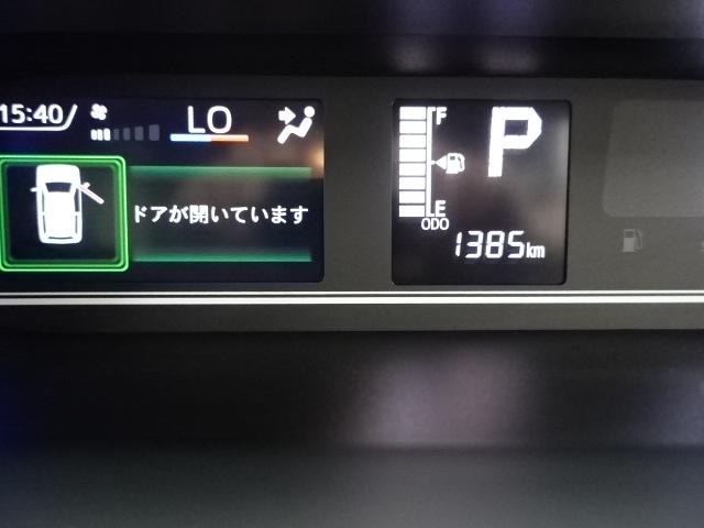 タントカスタムＸバックカメラ　ＣＤオーディオ　オートライト　オートエアコン　シートヒーター　両側パワースライドドア（石川県）の中古車
