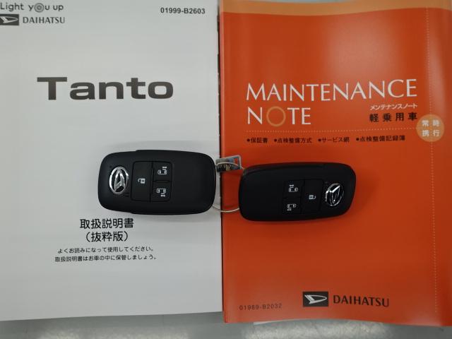 タントカスタムＸバックカメラ　ＣＤオーディオ　オートライト　オートエアコン　シートヒーター　両側パワースライドドア（石川県）の中古車