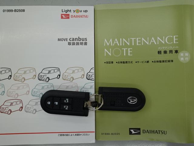 ムーヴキャンバスＧメイクアップＶＳ　ＳＡIII８インチナビ　パノラマモニター　シートヒーター　パワースライドドア　オートエアコン（石川県）の中古車