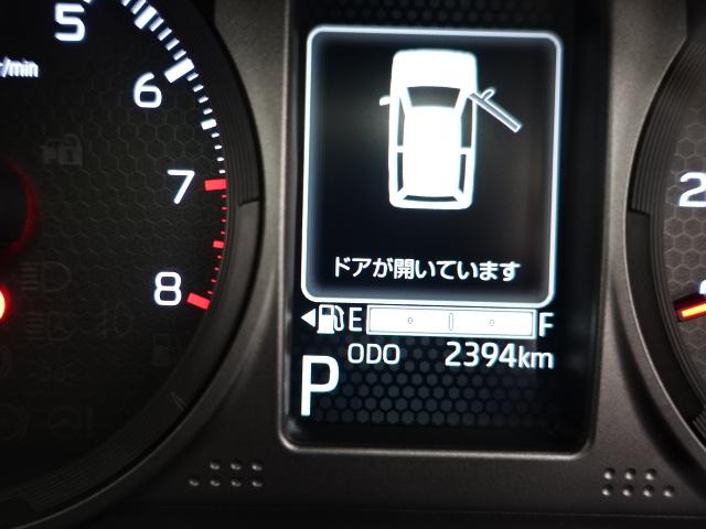 タフトＧ　クロムベンチャー（石川県）の中古車