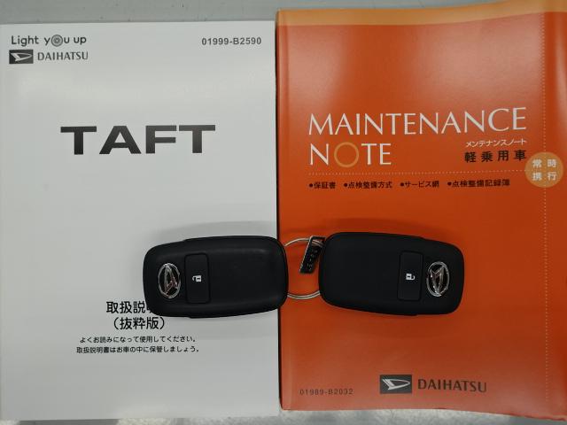 タフトＧ　クロムベンチャー（石川県）の中古車