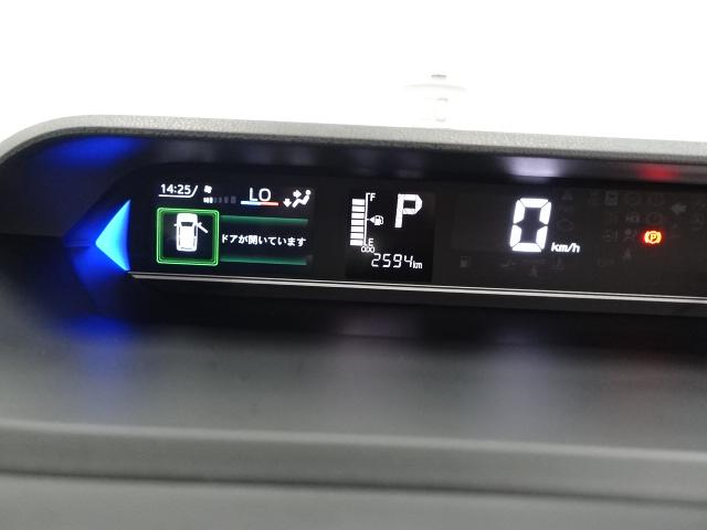 タントカスタムＸ（石川県）の中古車