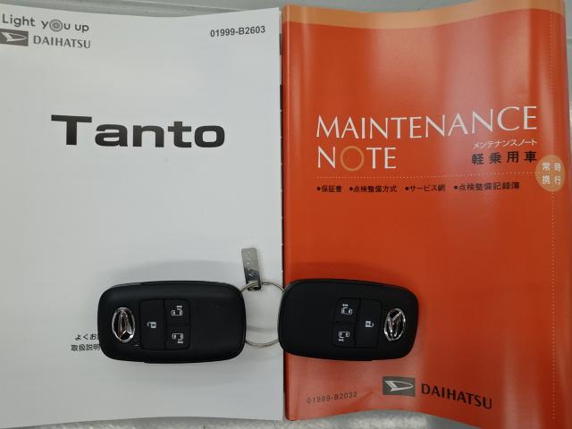 タントカスタムＸ（石川県）の中古車