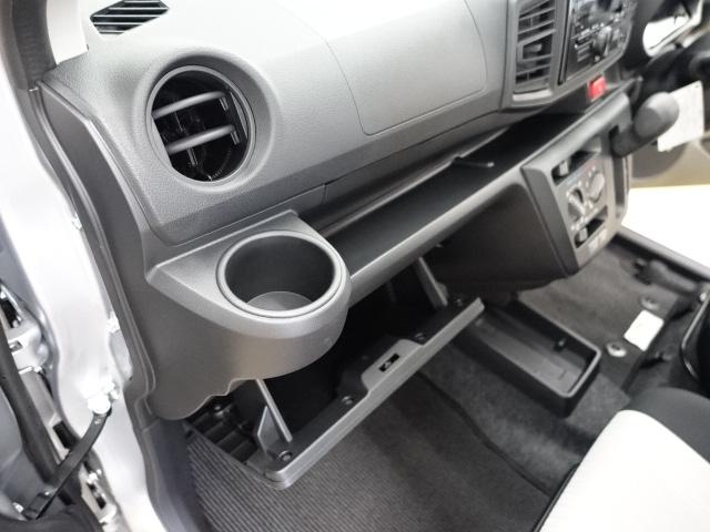ミライースＬ　ＳＡIII（石川県）の中古車