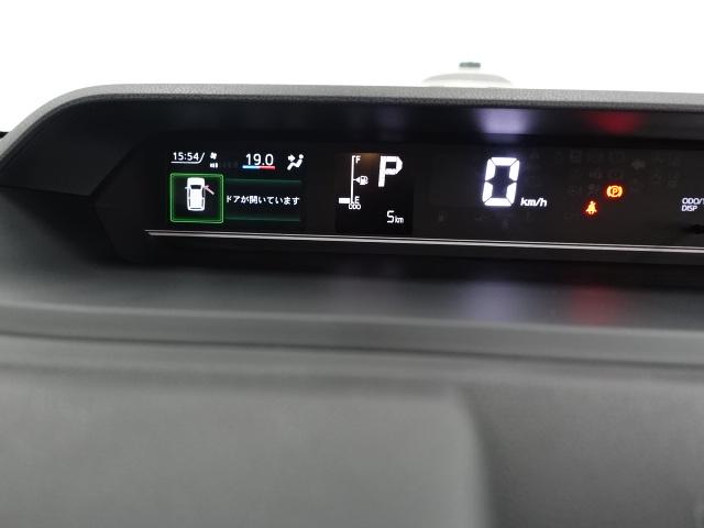 タントＸ（石川県）の中古車