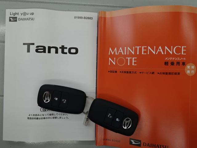 タントＸ（石川県）の中古車