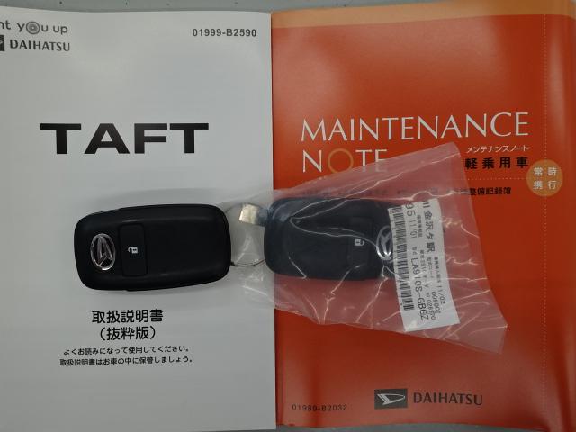 タフトＧターボ　ダーククロムベンチャー（石川県）の中古車