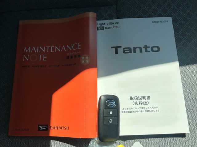 タントＸＣＤオーディオ　オートエアコン　オートライト　シートヒーター（石川県）の中古車