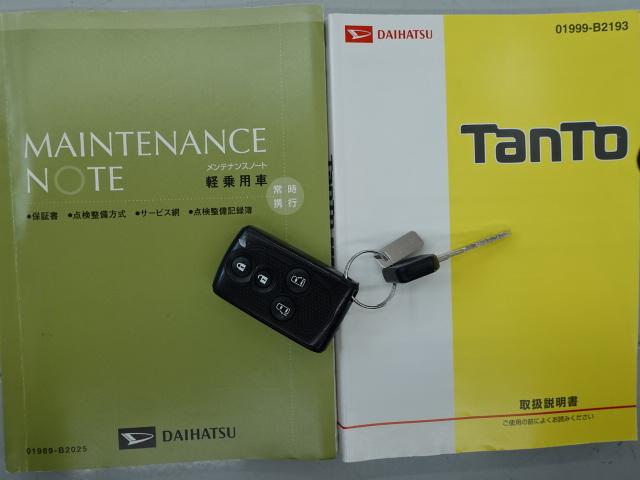 タントＧ　ＳＡ（石川県）の中古車