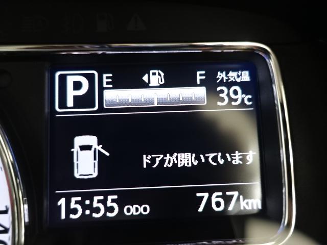 ミラトコットＧ　ＳＡIII（石川県）の中古車
