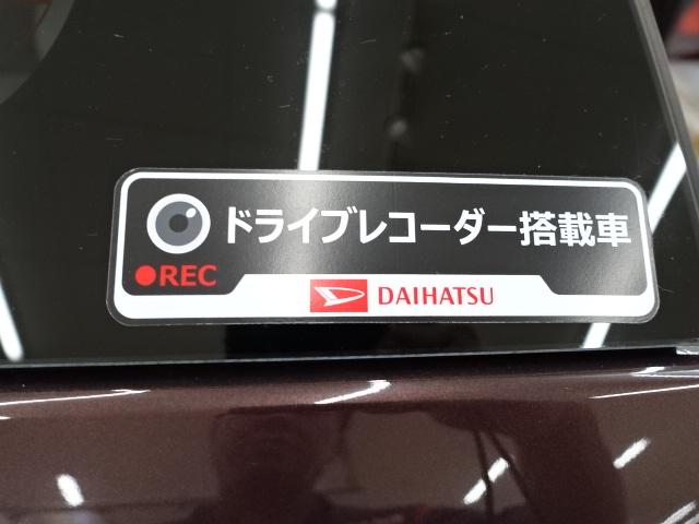ミラトコットＧ　ＳＡIII（石川県）の中古車