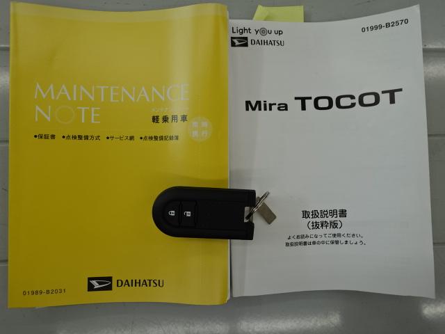 ミラトコットＧ　ＳＡIII（石川県）の中古車