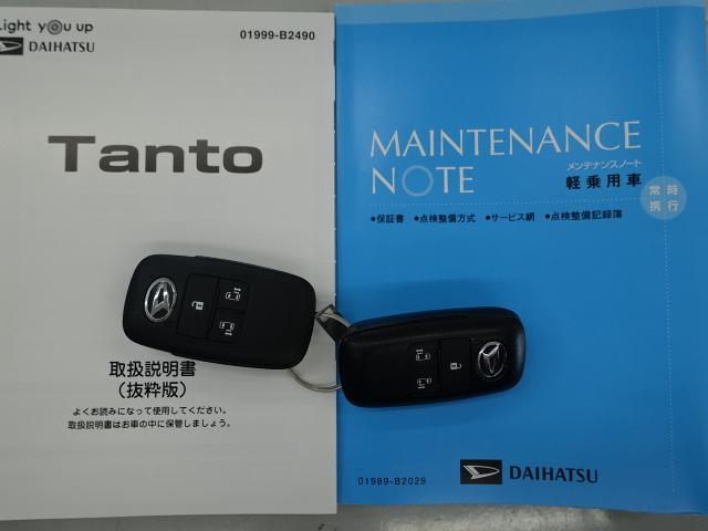 タントカスタムＲＳセレクション（石川県）の中古車