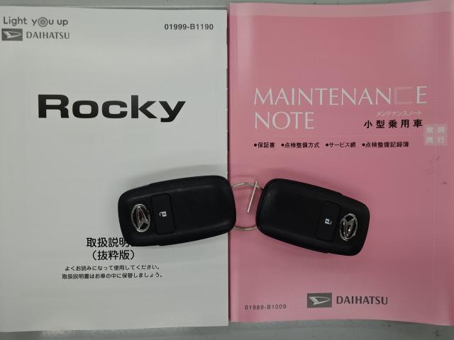 ロッキーＧ（石川県）の中古車