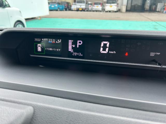 タントX(石川県)の中古車