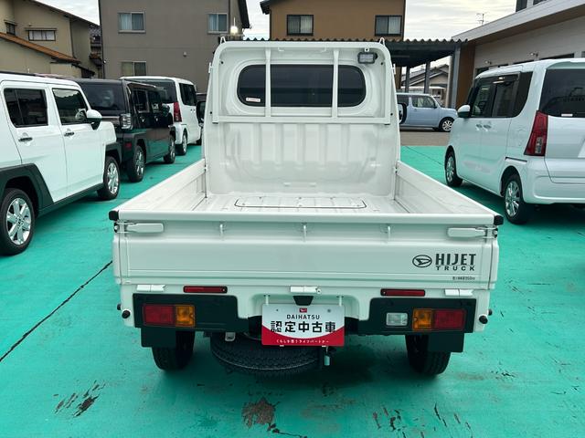 ハイゼットトラックエクストラ（石川県）の中古車