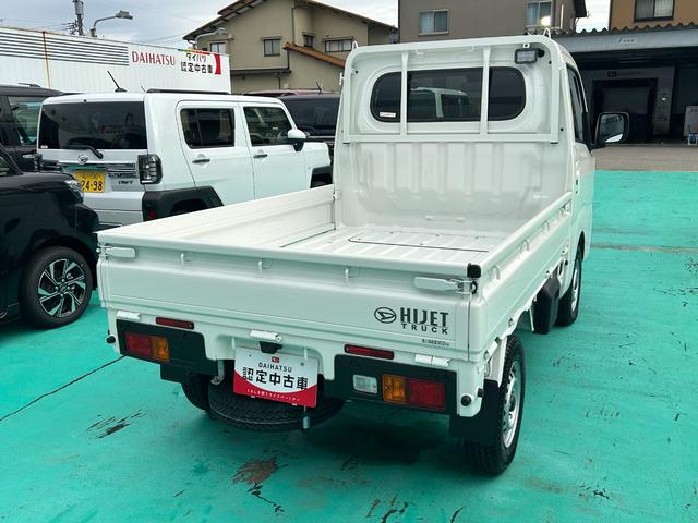 ハイゼットトラックエクストラ（石川県）の中古車
