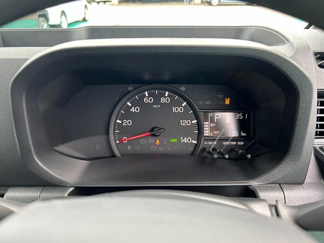 ハイゼットトラックエクストラ（石川県）の中古車