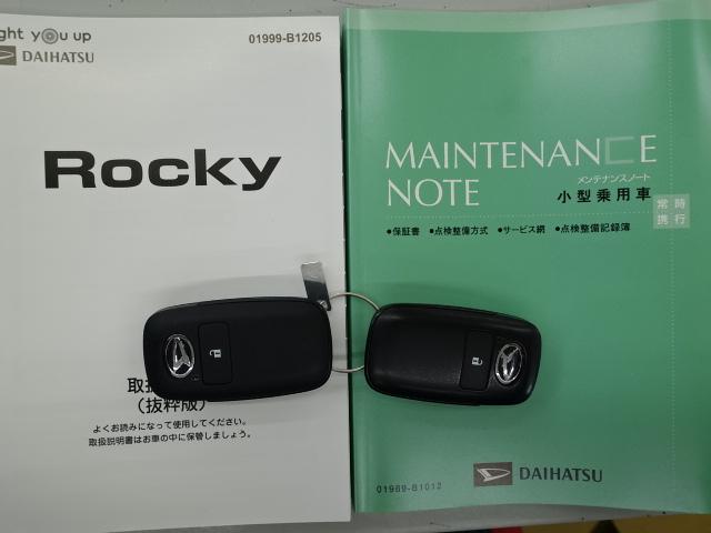 ロッキープレミアムＧ９インチディスプレイオーディオ　シートヒーター　バックカメラ　オートライト　オートエアコン（石川県）の中古車