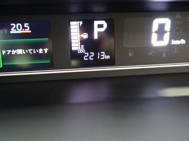 タントカスタムX(石川県)の中古車