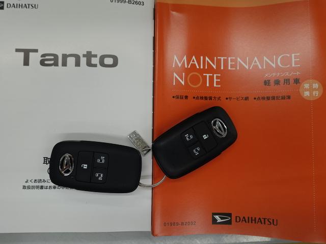 タントカスタムX(石川県)の中古車