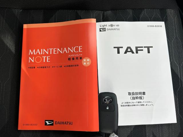 タフトＧ　クロムベンチャーＣＤオーディオ　オートライト　オートエアコン　シートヒーター（石川県）の中古車