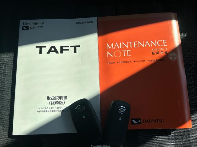タフトG ダーククロムベンチャー(石川県)の中古車