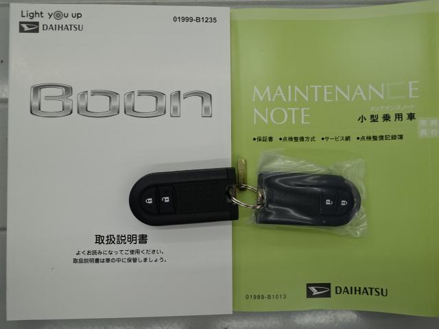 ブーンＸ　Ｌパッケージ　ＳＡIII（石川県）の中古車