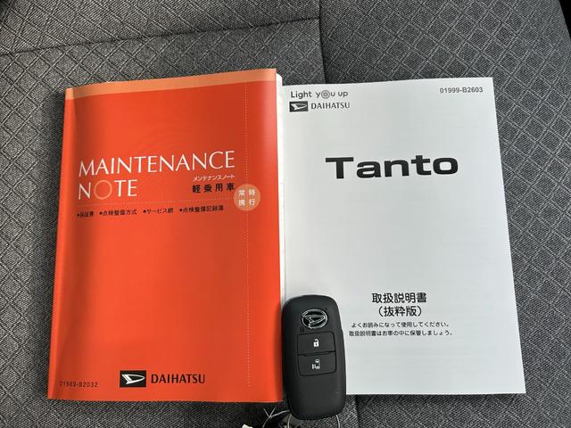 タントＸ次世代スマートアシスト　バックカメラ　純正ＣＤチューナー　オートエアコン　ＬＥＤオートライト　電動パーキングブレーキ　シートヒーター　サンシェード　両側スライドドア（助手席側パワースライドドア）（石川県）の中古車