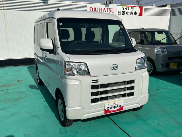 ハイゼットカーゴクルーズターボ（石川県）の中古車