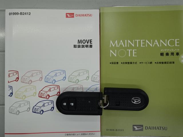 ムーヴＸ　ＳＡII（石川県）の中古車