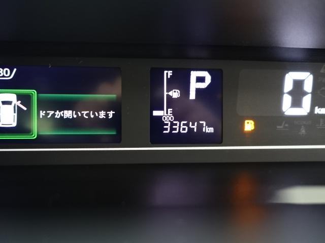 タントカスタムＲＳ（石川県）の中古車