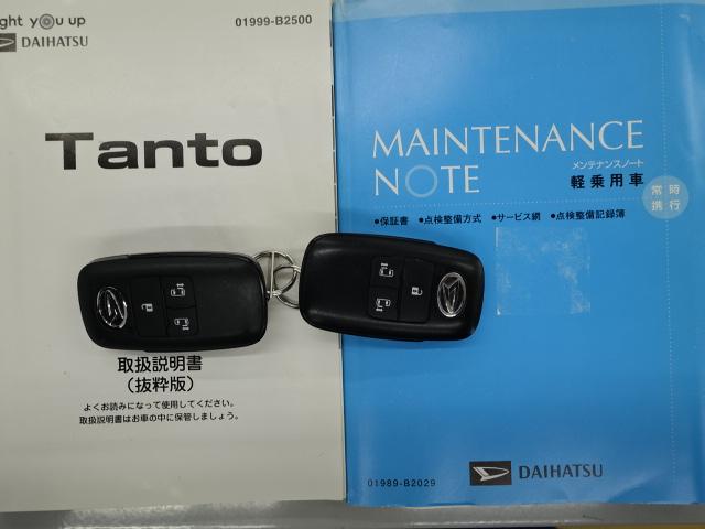 タントカスタムＲＳ（石川県）の中古車