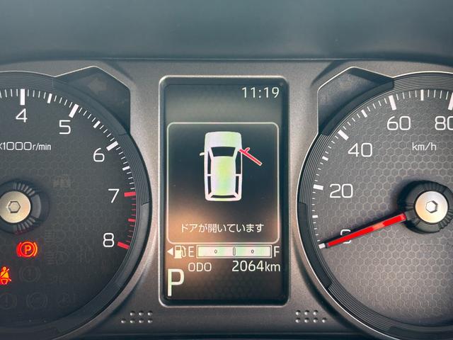 タフトG クロムベンチャー次世代スマートアシスト、バックカメラ、シートヒーター、オートエアコン、LEDオートライト、フォグランプ、純正CDチューナー、電動パーキングブレーキ、キーフリー(石川県)の中古車