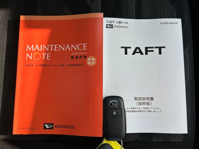 タフトG クロムベンチャー次世代スマートアシスト、バックカメラ、シートヒーター、オートエアコン、LEDオートライト、フォグランプ、純正CDチューナー、電動パーキングブレーキ、キーフリー(石川県)の中古車