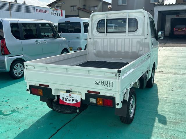 ハイゼットトラックスタンダード（石川県）の中古車